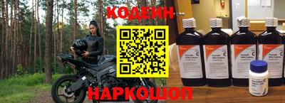соль ск Когалым