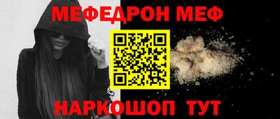 каннабис Ковров