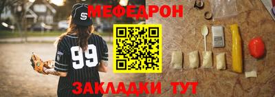 кристаллы Коломна