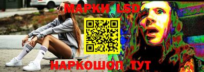 каннабис Ковров