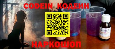 соль ск Когалым