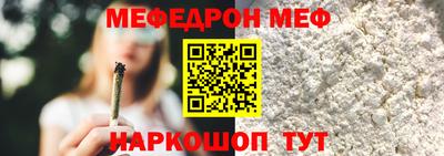 кристаллы Коломна