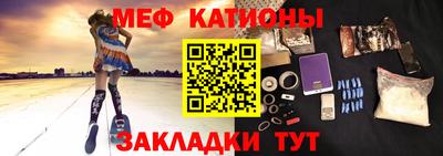 соль ск Когалым