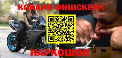 соль ск Когалым
