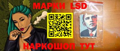 кристаллы Коломна