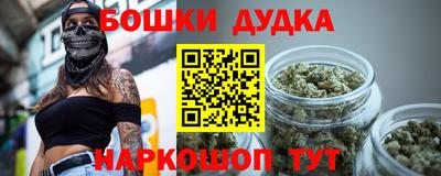 соль ск Когалым