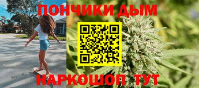 соль ск Когалым