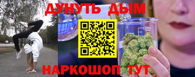 соль ск Когалым