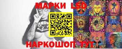 каннабис Ковров