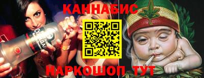 соль ск Когалым