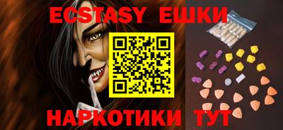 каннабис Ковров