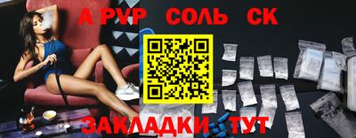 каннабис Ковров