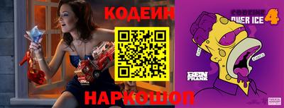 соль ск Когалым