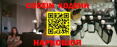 каннабис Ковров