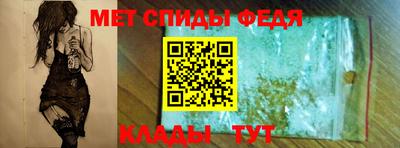 каннабис Ковров