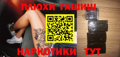 кристаллы Коломна