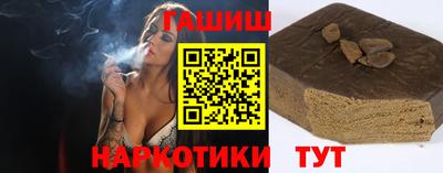 кристаллы Коломна