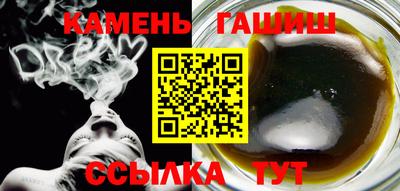кристаллы Коломна