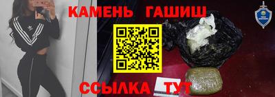 каннабис Ковров