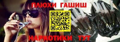 каннабис Ковров