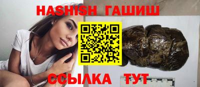 соль ск Когалым