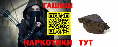 каннабис Ковров