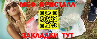 каннабис Ковров