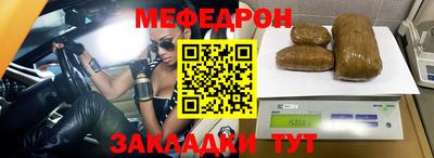 каннабис Ковров