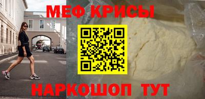 каннабис Ковров