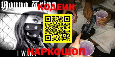 каннабис Ковров